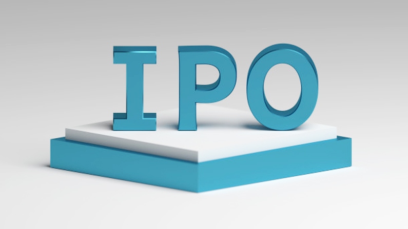 Latent View Analytics IPO Subscription Status, Allotment, Price Band, GMP  Price, Grey Market & Company PortFolio