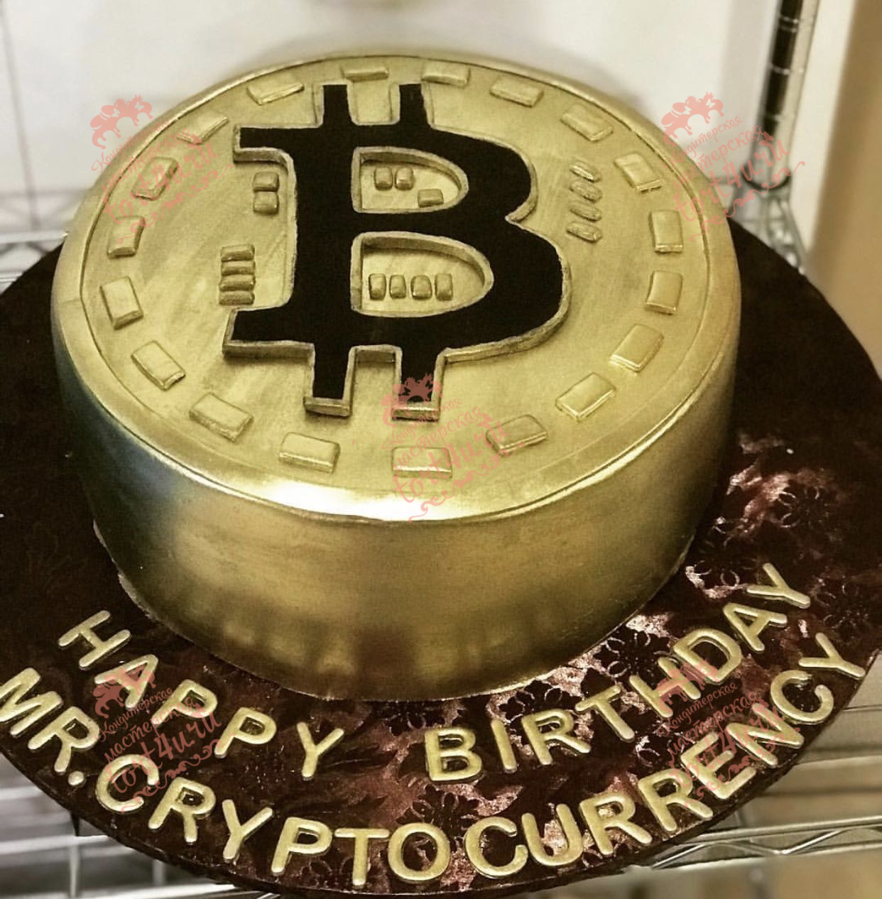 Happy birthday bitcoin cake idea