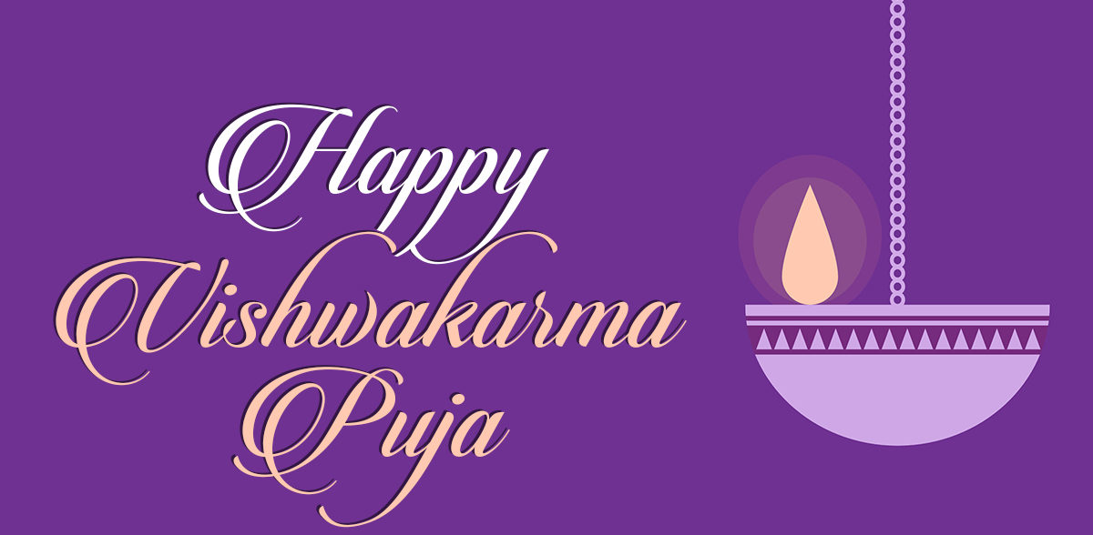 Vishwakarma Puja Day 2020 Images Quotes Wishes Whatsapp Messages Muhrat Timings