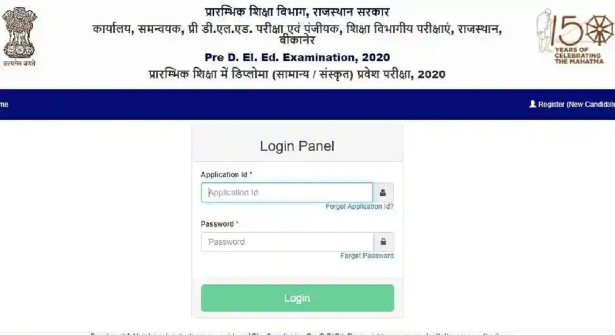 Rajasthan Delhi Police Admit Card 2020 and Documents Updates Check Details