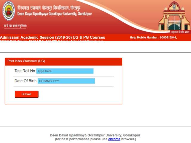 How to check and direct link here. DDU Entrance Test Results 2020 declared on ddugu.ac.in 