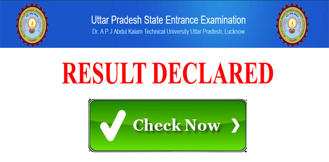 upsee-result-2020-declaredupsee-result-2020-declared