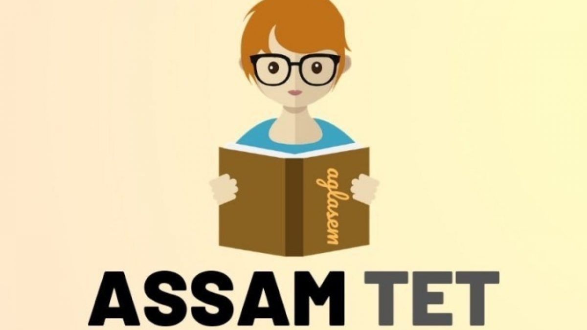 Assam TET 2020