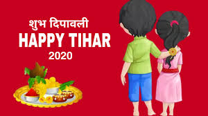 Happy Tihar 2077/2020 Quotes Images Whatsapp Status Dp Pictures Celebration Ideas