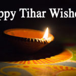 Happy Tihar 2077/2020 Quotes Images Whatsapp Status Dp Pictures Celebration Ideas
