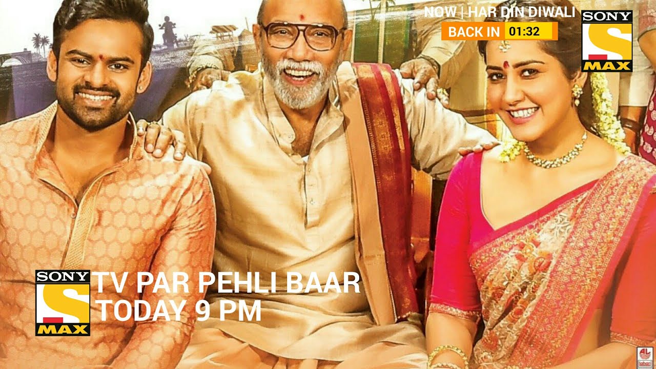 Har Din Diwali WTP World Television Premiere On Sony Max on 15th November @ 9Pm