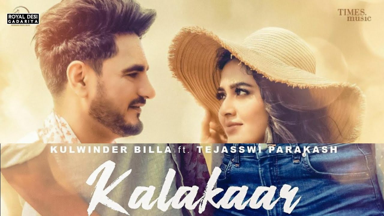 new song of Punjabi Singer Kulwinder Billa. He is known for his acting associated in Punjabi films and best romantic songs. He started his career with his debut music album Koi Khaas. Recently he released Gupp Marda and this time he is fully prepared to release his upcoming song Kalakaar.