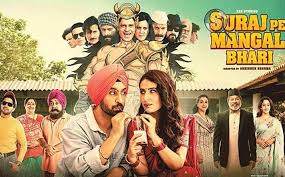 Suraj Par Mangal Bhari Box Office Collection Total Overseas Income Earning Budget Reviews