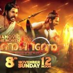 Watch Mamangam WTP World Television Premiere On Colors Cineplex On November 8 At 12PM