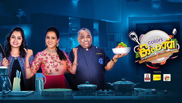 Colors Kitchen 20th December 2020 Latest Episode On Colors Tamil Contestants List Timing