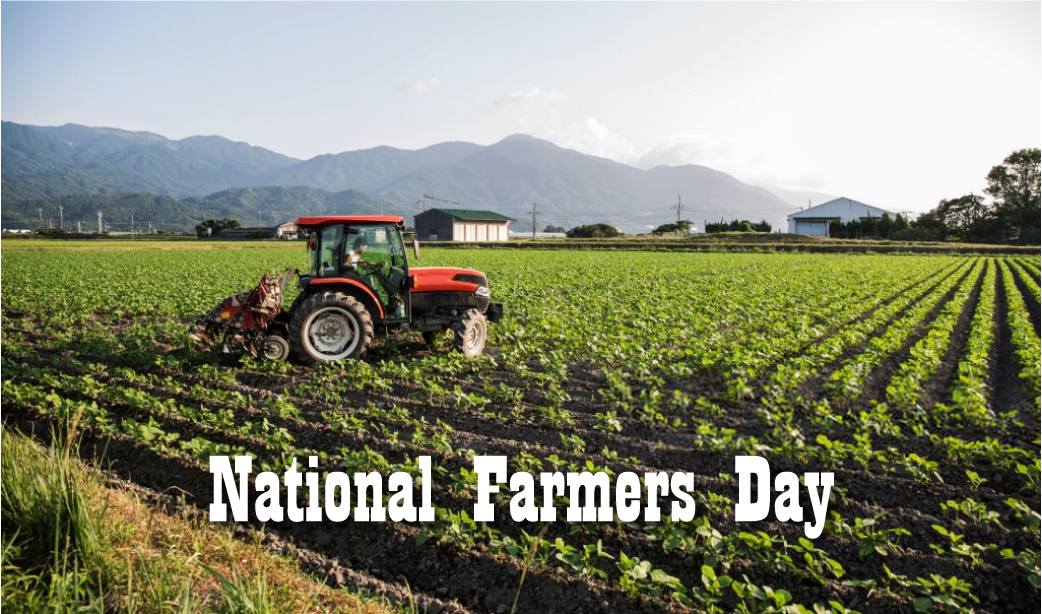 National Farmer Day/ Kisan Diwas 2020 Whatsapp Status Images Quotes Pictures Pics 