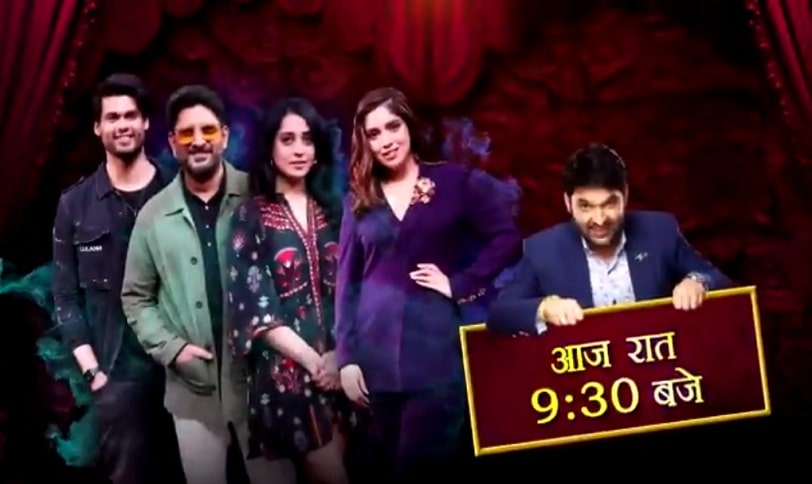 The Kapil Sharma Show (TKSS) Today's Episode 12th December 2020: Arshad Warsi and Bhumi Pednekar Promotes Durgamati