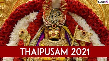 Thaipusam 2021 Wishes Quotes Images Whatsapp Dp Sticker Greeting Festival