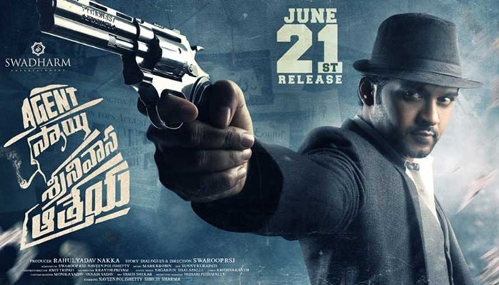 Agent Sai WTP World Television Premiere On Sony Max Tv On 23rd January 2021 At 8Pm 