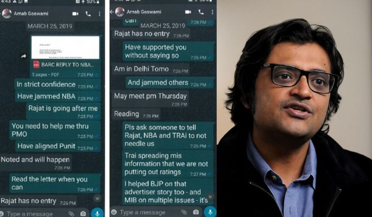 Arnab Goswami Chat Leaked With BARC CEO TRP Scam Chats 