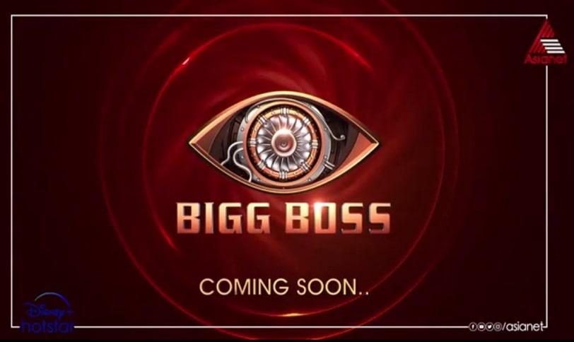 Bigg Boss Malayalam Season 3 Confirmed Contestants List