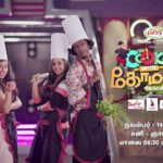 Cook With Comali 16th January 2021 Today's Written Episode Latest Update Spoiler
