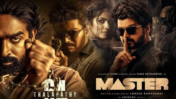 Master 4th day Box Office Collection Thalapathy Vijay Total Overseas