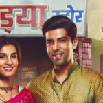 Pandya Store On Star Plus Check Premiere Date, Timings, Cast Name & Story Line