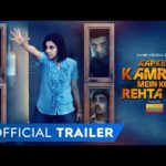 Watch Aapke Kamre Mein Koi Rehta Hai All Episodes Web Series On Mx Player App Actress Name Review & Cast