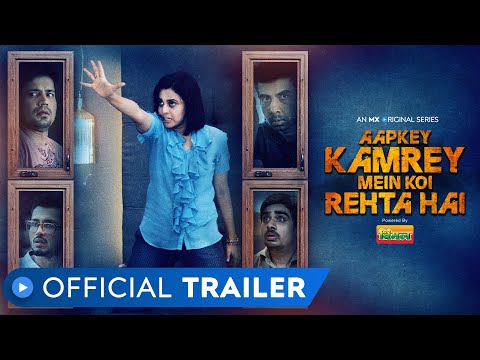 Watch Aapke Kamre Mein Koi Rehta Hai All Episodes Web Series On Mx Player App Actress Name Review & Cast