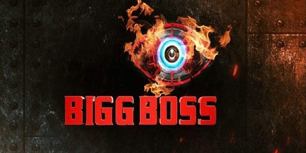 Bigg Boss 14