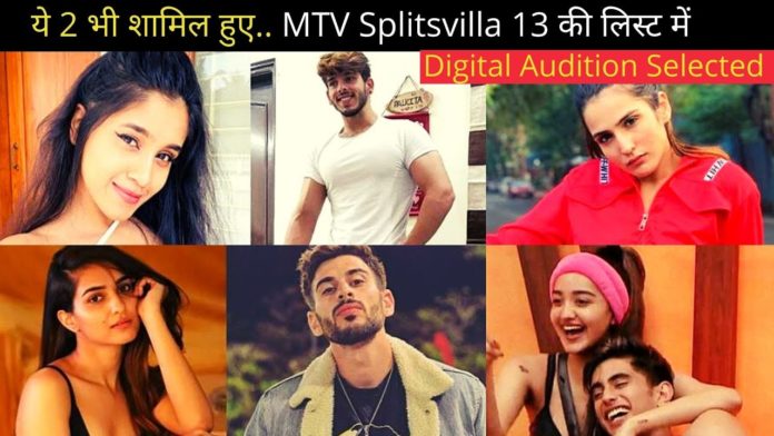 Splitsvilla 13 Contestant List: Riya Kishanchandani & Samruddhi Jadhav Joins The List Of Splitsvilla X3