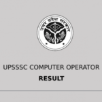 UPSSSC Result