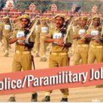 Bihar Police Recruitment 2021 Eligibility Criteria