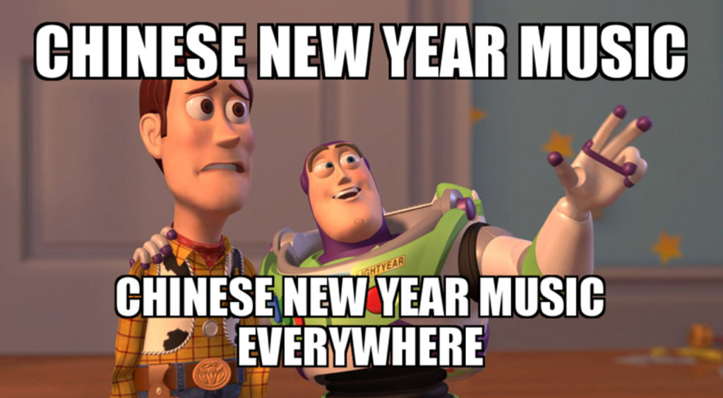 2021 Lunar Chinese New Year Memes Troll Dragon Banner Icon ...