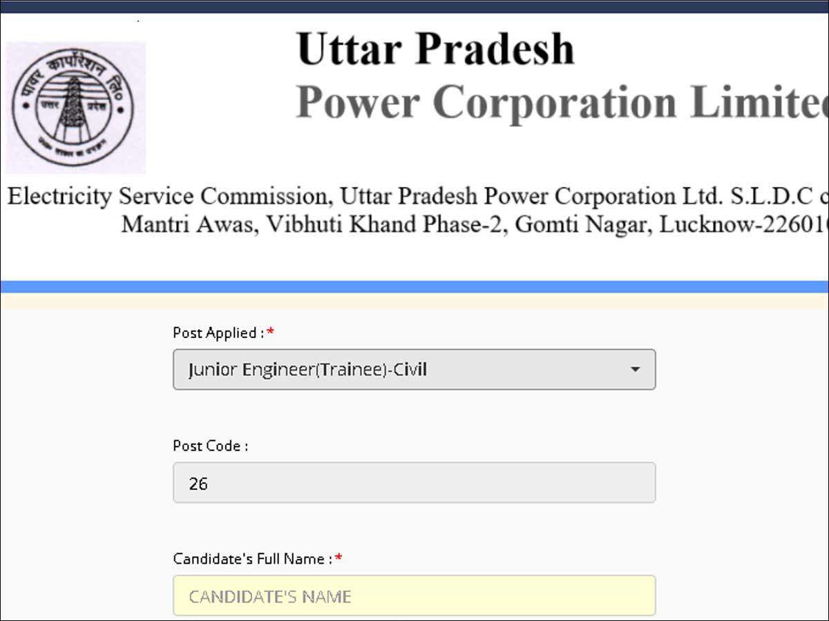 UPPCL JE Recruitment 2021 Apply Online Registration Policy Eligibility Exam Date Posts
