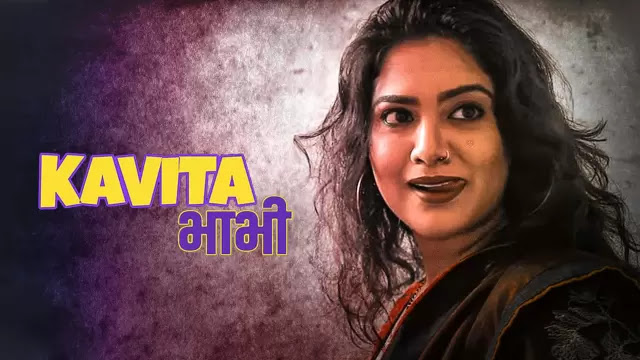 Kavita Bhabhi 3