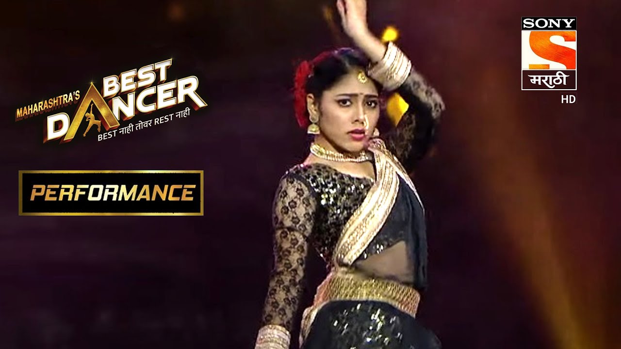 Maharashtra’s Best Dancer Winner Name