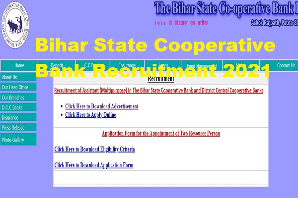 Bihar State Cooperative Bank Recruitment 2021
