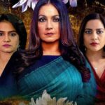 Bombay Begums Netflix