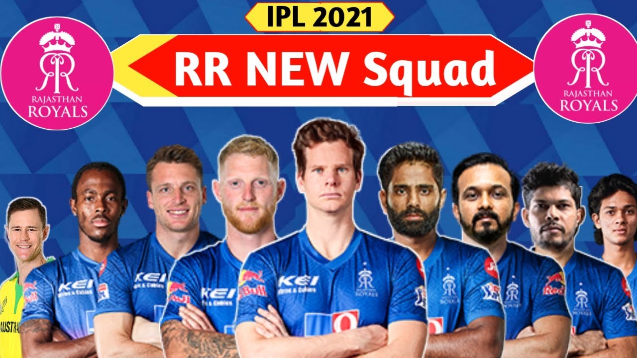 RR Squad Players List