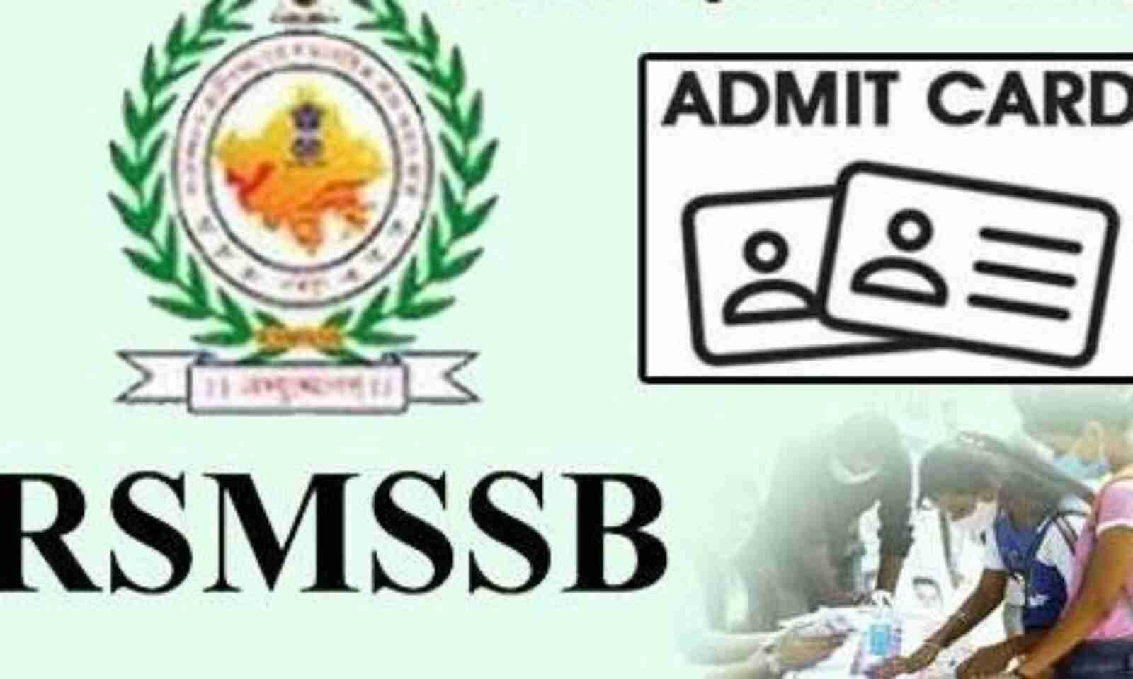 RSMSSB Stenography Admit Card 2021
