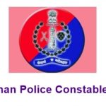 Rajasthan Police Constable Exam Result 2021 Out