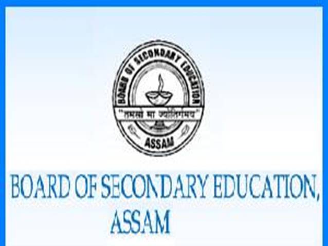 Assam Board HSLC Class 10 Practical Exam Start Date Online Or Offline Syllabus Details