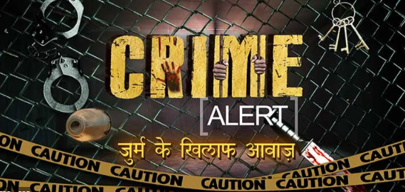 Crime Alert on Dangal TV