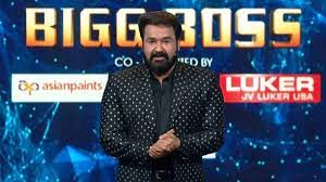 Bigg Boss Malayalam 3 14th April 2021