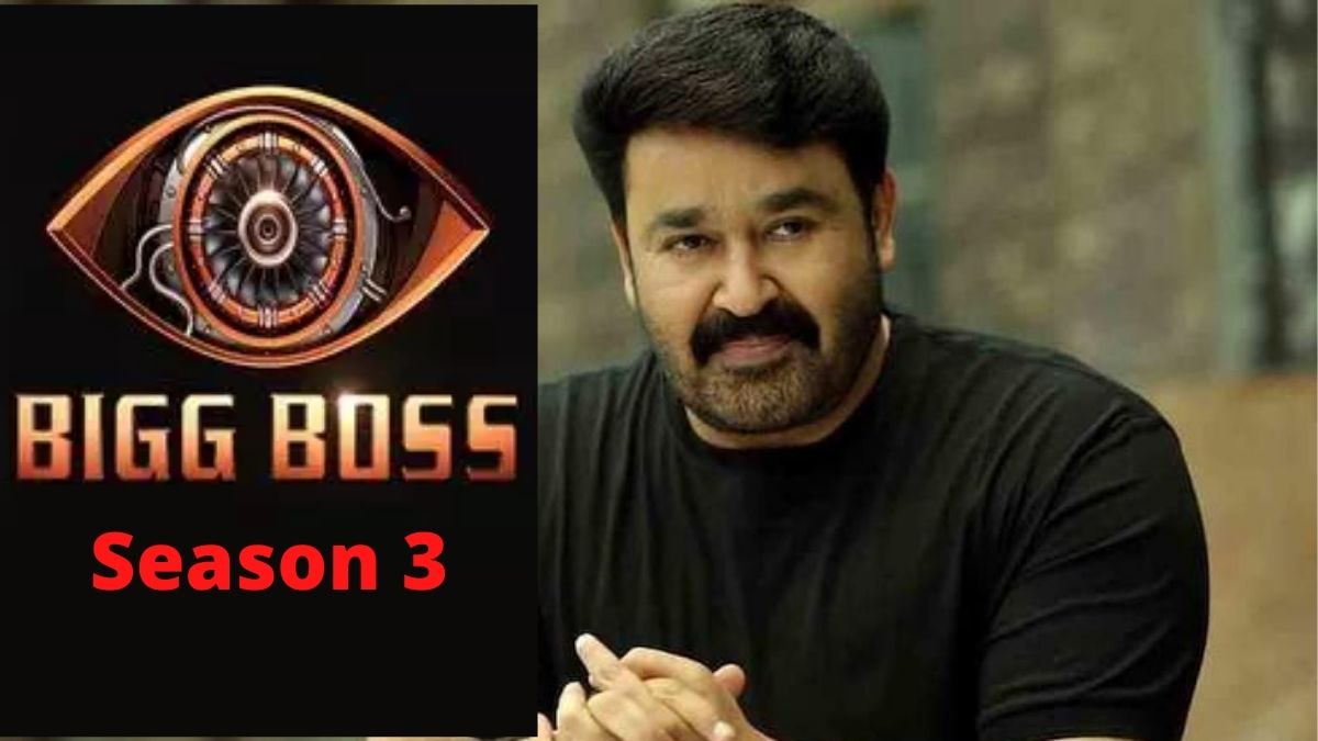 Bigg Boss Malayalam 3 20th April 2021