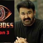 Bigg Boss Malayalam Season 3 Today 19th April 2021