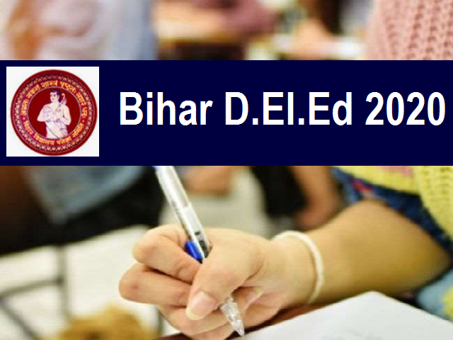 Bihar D.EI. Ed. Joint Exam 2020