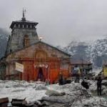 Char Dham Yatra This Year Cancelled