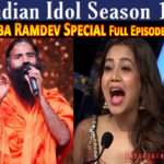 Indian Idol Season 12 17th April 2021