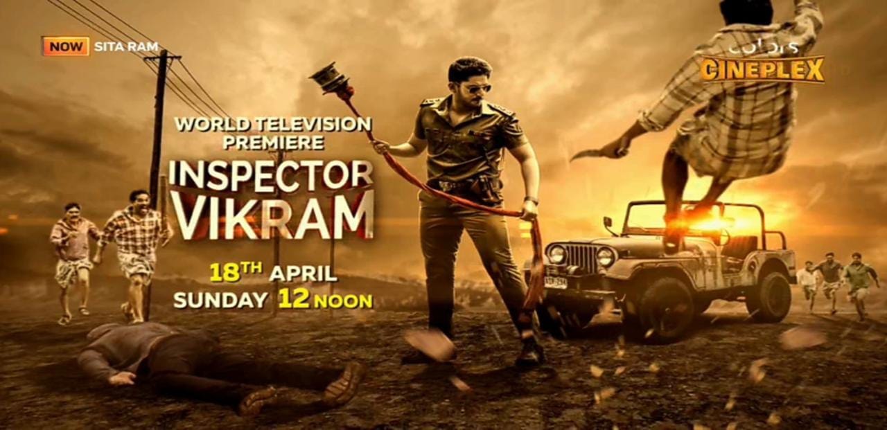 Inspector Vikram Movie World Television Premiere