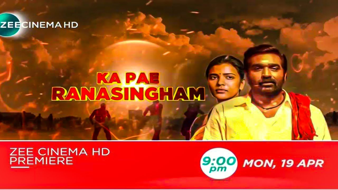 Ka Pae Ranasingam Movie World Television Premiere
