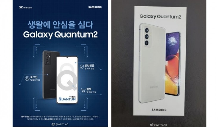 Samsung Quantum 2