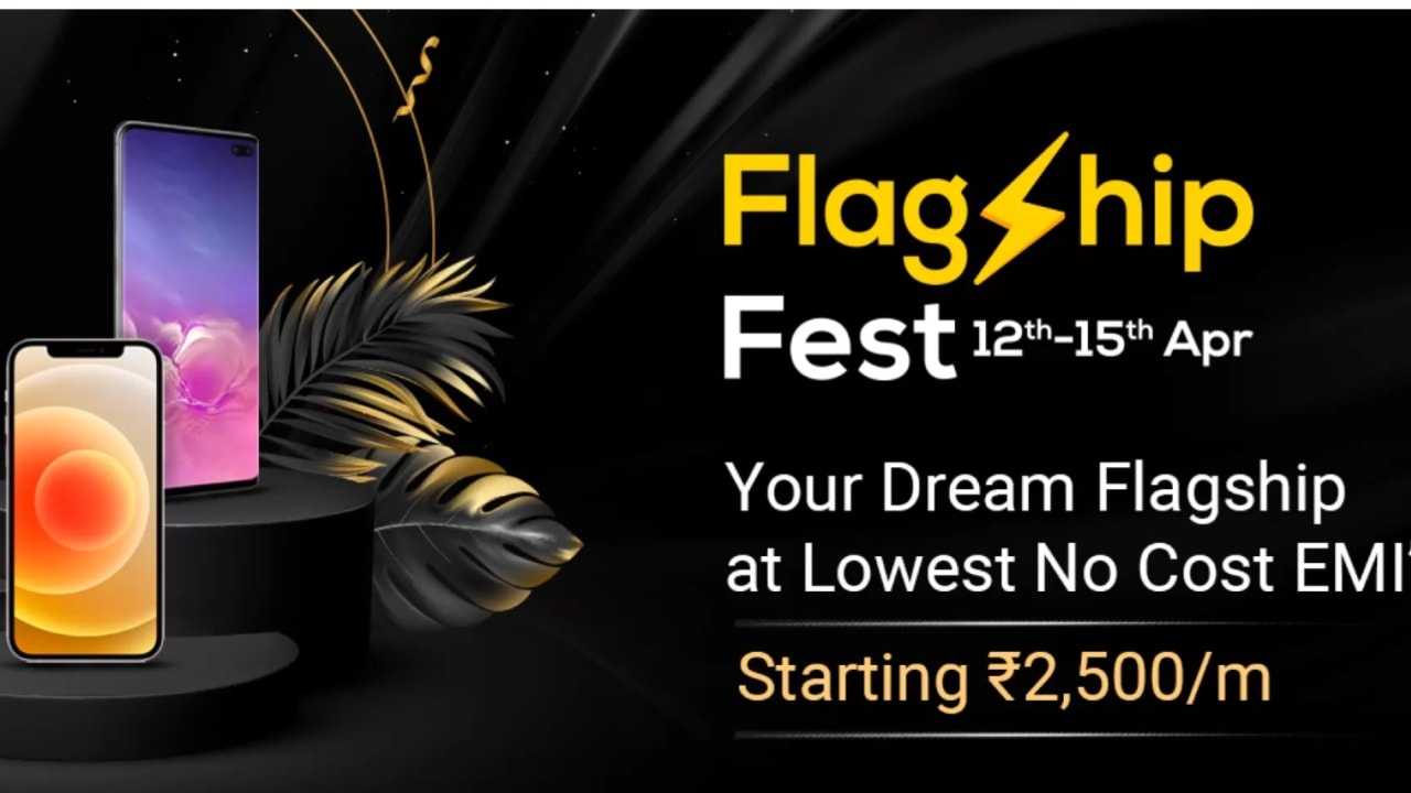 flipkart Flagship Fest sale